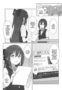 Page 2: 001.jpg | Shizuku-chan Echiechi Hon -Echiechi Kojin Lesson Hen | View Page!