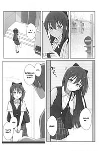 Page 3: 002.jpg | Shizuku-chan Echiechi Hon -Echiechi Kojin Lesson Hen | View Page!