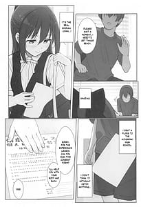 Page 4: 003.jpg | Shizuku-chan Echiechi Hon -Echiechi Kojin Lesson Hen | View Page!