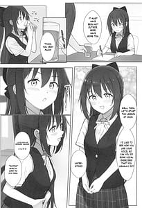 Page 5: 004.jpg | Shizuku-chan Echiechi Hon -Echiechi Kojin Lesson Hen | View Page!