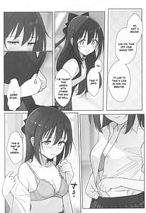Page 6: 005.jpg | Shizuku-chan Echiechi Hon -Echiechi Kojin Lesson Hen | View Page!