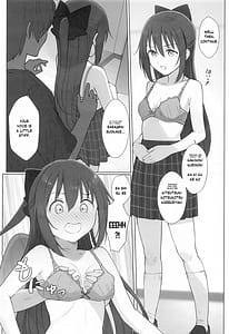 Page 7: 006.jpg | Shizuku-chan Echiechi Hon -Echiechi Kojin Lesson Hen | View Page!