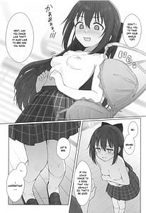 Page 9: 008.jpg | Shizuku-chan Echiechi Hon -Echiechi Kojin Lesson Hen | View Page!