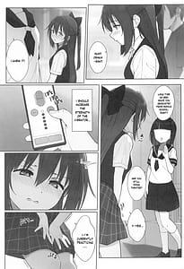 Page 14: 013.jpg | Shizuku-chan Echiechi Hon -Echiechi Kojin Lesson Hen | View Page!