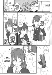 Page 3: 002.jpg | Shizuku Dialog | View Page!