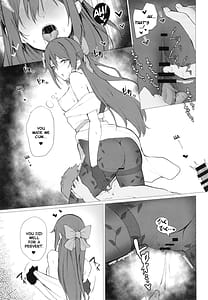 Page 8: 007.jpg | Shizuku Dialog | View Page!