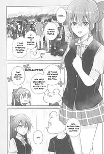 Page 2: 001.jpg | Shizuku Fun meets | View Page!