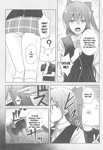 Page 3: 002.jpg | Shizuku Fun meets | View Page!