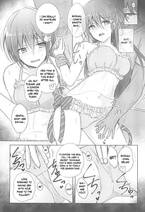 Page 4: 003.jpg | Shizuku Fun meets | View Page!