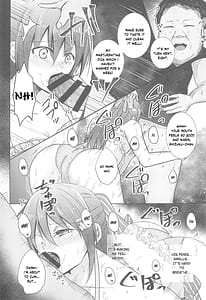 Page 7: 006.jpg | Shizuku Fun meets | View Page!