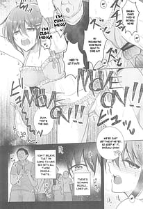 Page 9: 008.jpg | Shizuku Fun meets | View Page!