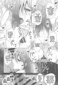 Page 14: 013.jpg | Shizuku Fun meets | View Page!