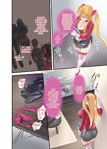 Page 4: 003.jpg | Shizuru-san Juu Nanasai Digital | View Page!