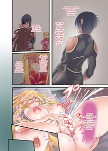 Page 6: 005.jpg | Shizuru-san Juu Nanasai Digital | View Page!