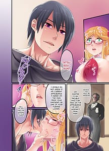 Page 14: 013.jpg | Shizuru-san Juu Nanasai Digital | View Page!