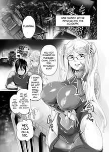 Page 3: 002.jpg | Shizuru-san ga Tatsurou-kun o Netoru Hanashi | View Page!