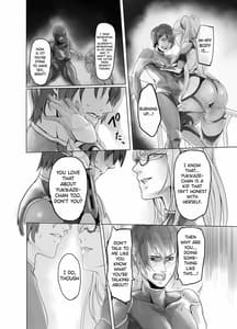 Page 6: 005.jpg | Shizuru-san ga Tatsurou-kun o Netoru Hanashi | View Page!