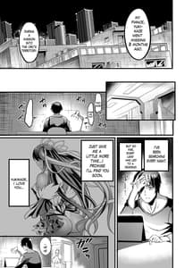 Page 5: 004.jpg | Shizuru Rouraku no Hana | View Page!