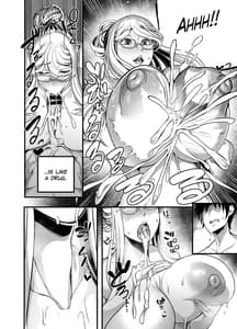 Page 8: 007.jpg | Shizuru Rouraku no Hana | View Page!