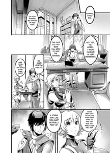 Page 12: 011.jpg | Shizuru Rouraku no Hana | View Page!