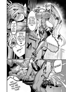 Page 14: 013.jpg | Shizuru Rouraku no Hana | View Page!