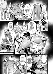 Page 15: 014.jpg | Shizuru Rouraku no Hana | View Page!