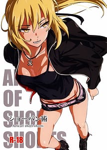 Read ShoPan Jutsu with English Translation