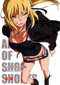 Page 1: 000.jpg | ShoPan Jutsu | View Page!