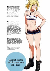 Page 3: 002.jpg | ShoPan Jutsu | View Page!