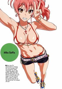 Page 8: 007.jpg | ShoPan Jutsu | View Page!