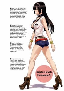 Page 15: 014.jpg | ShoPan Jutsu | View Page!