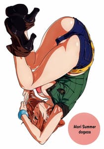 Page 16: 015.jpg | ShoPan Jutsu | View Page!