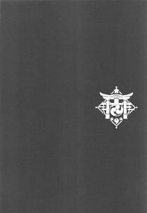 Page 3: 002.jpg | Shogun-sama no Natsuyasumi | View Page!