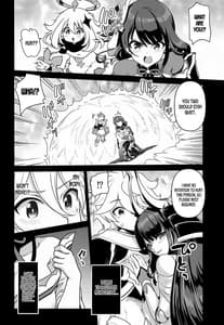 Page 3: 002.jpg | Shogun no Otawamure | View Page!