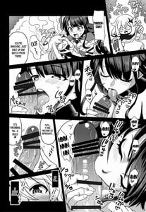 Page 5: 004.jpg | Shogun no Otawamure | View Page!