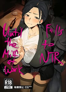 Read Shokuba Fukki Shita Hitozuma ga Netorare Ochiru MAde with English Translation