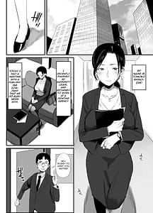 Page 2: 001.jpg | Shokuba Fukki Shita Hitozuma ga Netorare Ochiru MAde | View Page!