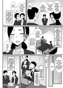 Page 4: 003.jpg | Shokuba Fukki Shita Hitozuma ga Netorare Ochiru MAde | View Page!