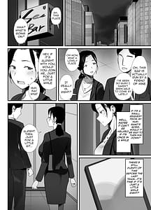 Page 8: 007.jpg | Shokuba Fukki Shita Hitozuma ga Netorare Ochiru MAde | View Page!