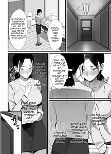 Page 14: 013.jpg | Shokuba Fukki Shita Hitozuma ga Netorare Ochiru MAde | View Page!