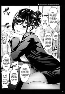 Page 4: 003.jpg | Shokuba no Senpai | View Page!