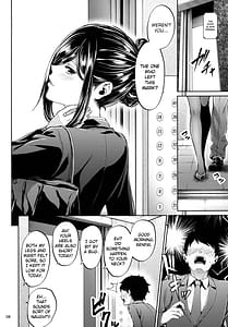 Page 7: 006.jpg | Shokuba no Senpai | View Page!