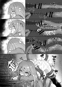 Page 15: 007.jpg | Shokukan no Ochite II | View Page!