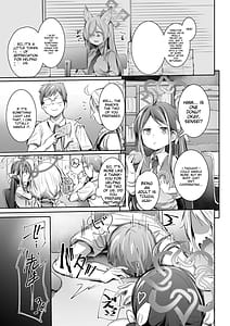 Page 4: 003.jpg | Shokumu Dakara Safe! - Enjoy work! Enjoy fxxk! | View Page!