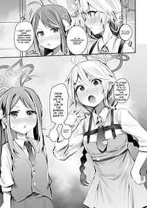 Page 8: 007.jpg | Shokumu Dakara Safe! - Enjoy work! Enjoy fxxk! | View Page!