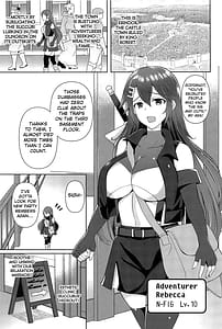 Page 2: 001.jpg | Shokushu Esthe -Inraku no Drain Massage | View Page!