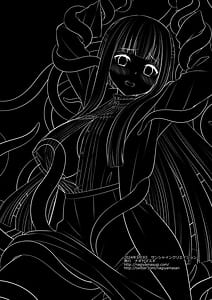 Page 15: 014.jpg | Shokushu Fern | View Page!