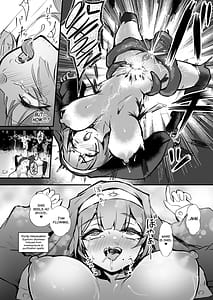 Page 9: 008.jpg | Shokushu Nanka ni Makenai! | View Page!
