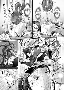 Page 15: 007.jpg | Shokushu Nanka ni Makenai! 2 | View Page!