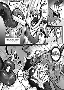 Page 6: 005.jpg | Shokushu Nanka ni Makenai! Side S | View Page!